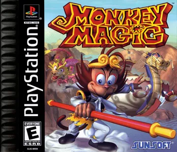 Monkey Magic (JP) box cover front